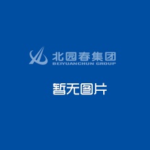 集團(tuán)公司工會(huì)榮獲銀川市“傳承發(fā)揚(yáng)好家風(fēng) 爭(zhēng)做最美銀川人”系列活動(dòng)先進(jìn)集體