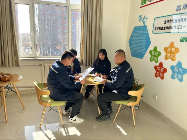 凝心聚力，實干篤行！大掀股份公司黨代會精神學習熱潮